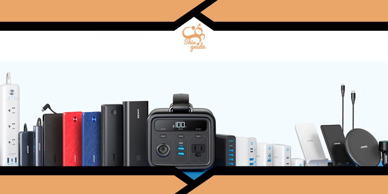 Anker Accessories